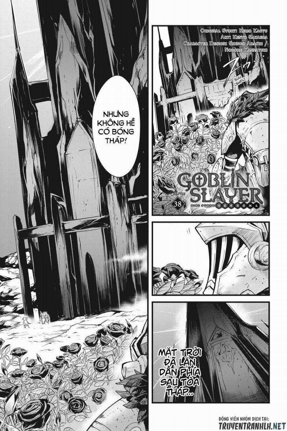 Goblin Slayer Side Story: Year One 38 trang 2