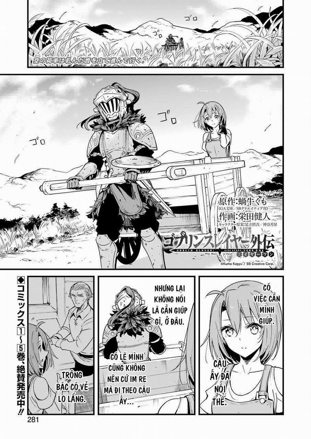 Goblin Slayer Side Story: Year One 43 trang 2
