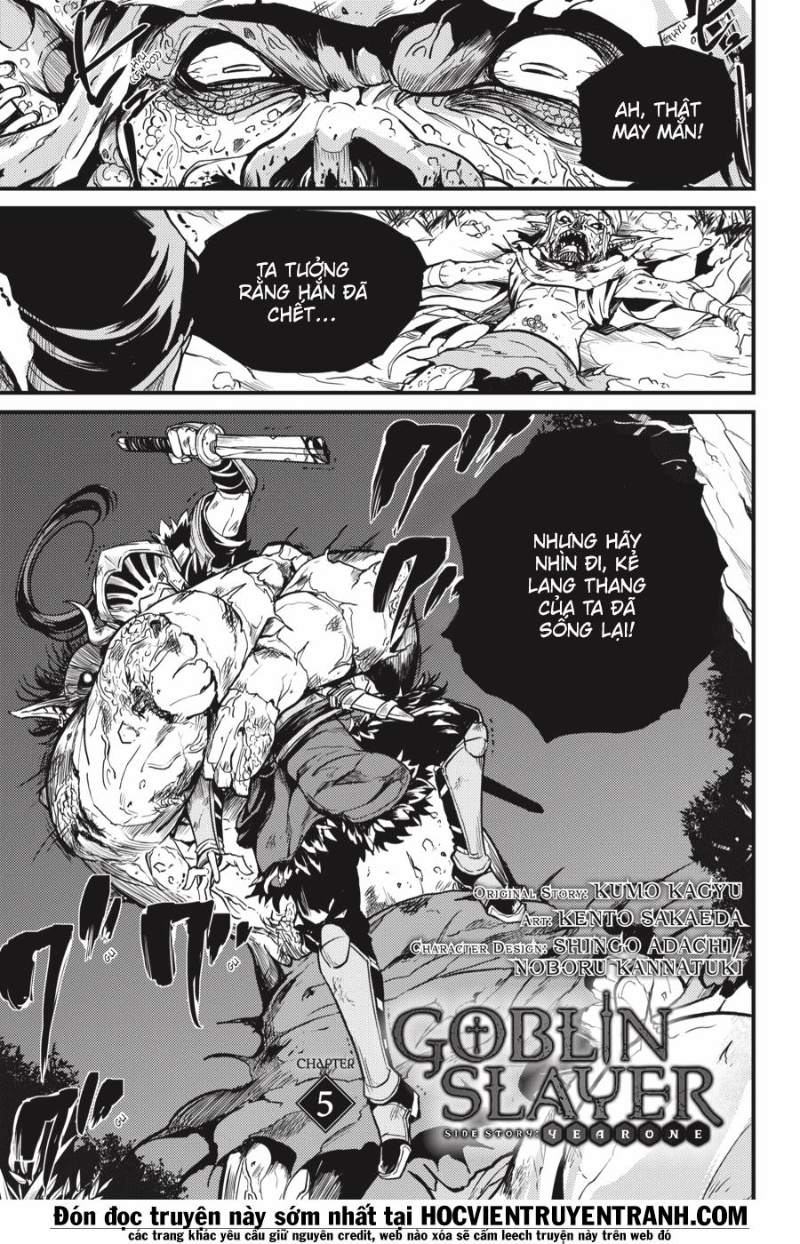 Goblin Slayer Side Story: Year One 5 trang 4