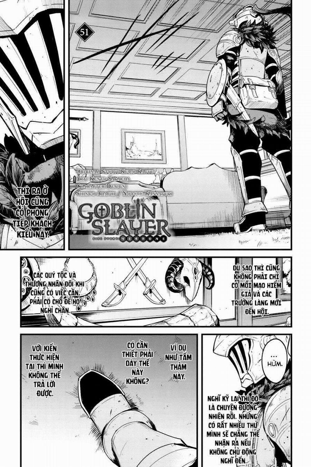 Goblin Slayer Side Story: Year One 51 trang 2