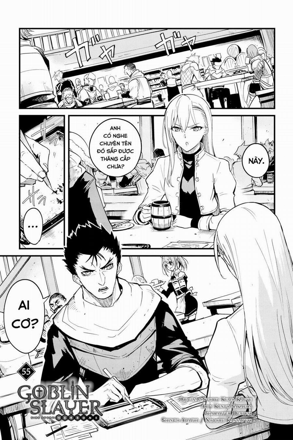 Goblin Slayer Side Story: Year One 55 trang 2