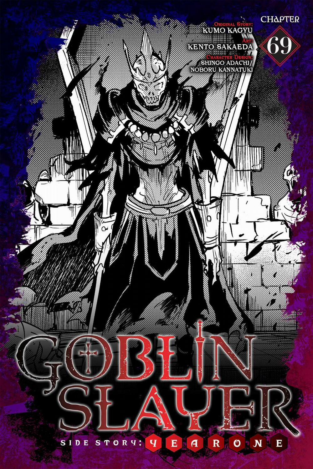 Goblin Slayer Side Story: Year One Chương 69 Trang 3