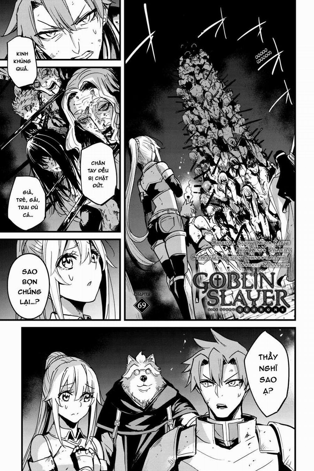 Goblin Slayer Side Story: Year One Chương 69 Trang 4