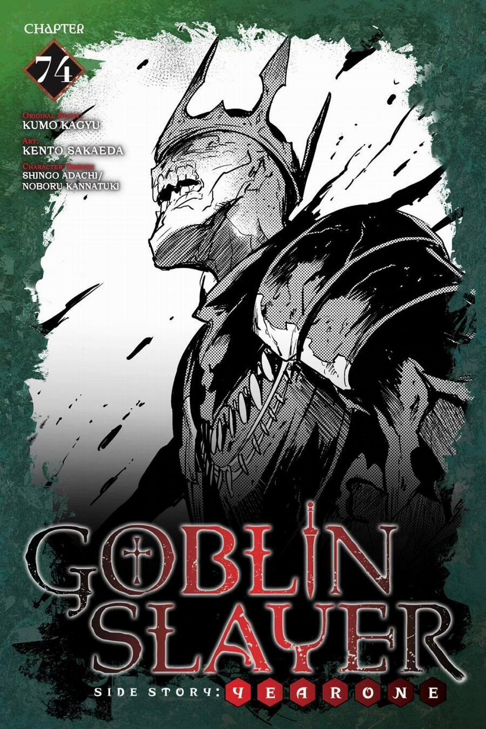 Goblin Slayer Side Story: Year One Chương 74 Trang 1