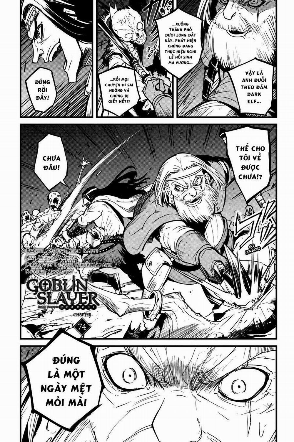 Goblin Slayer Side Story: Year One Chương 74 Trang 2