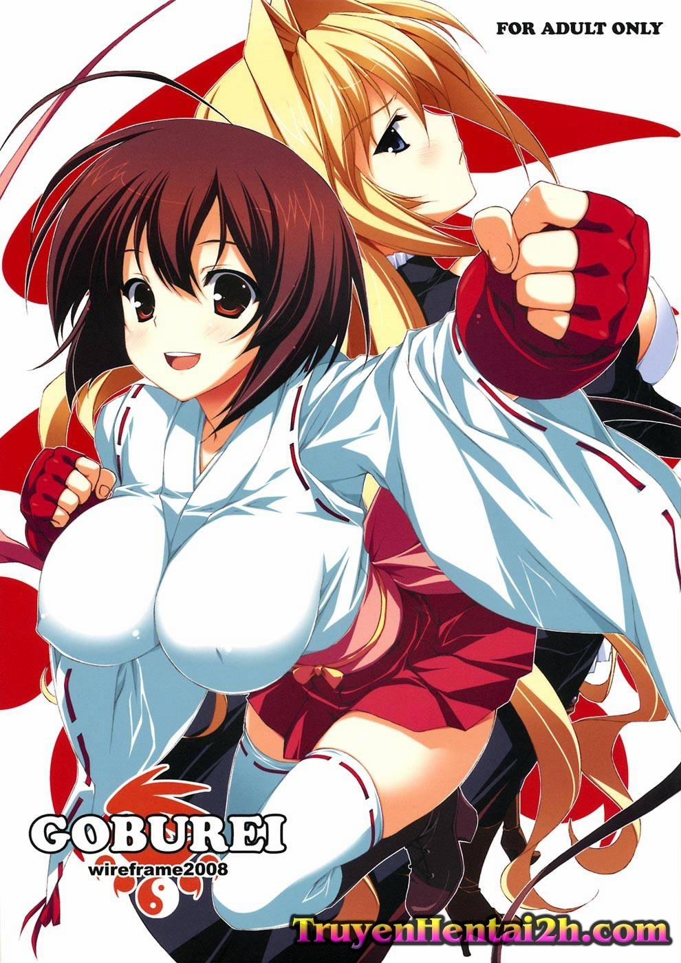 GOBUREI (Sekirei) Chương Oneshot Trang 1