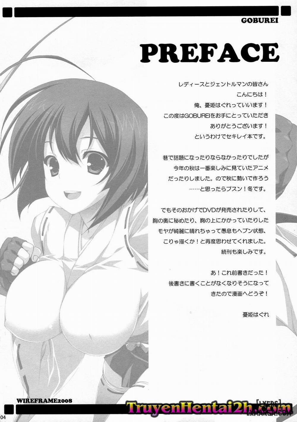 GOBUREI Oneshot trang 2