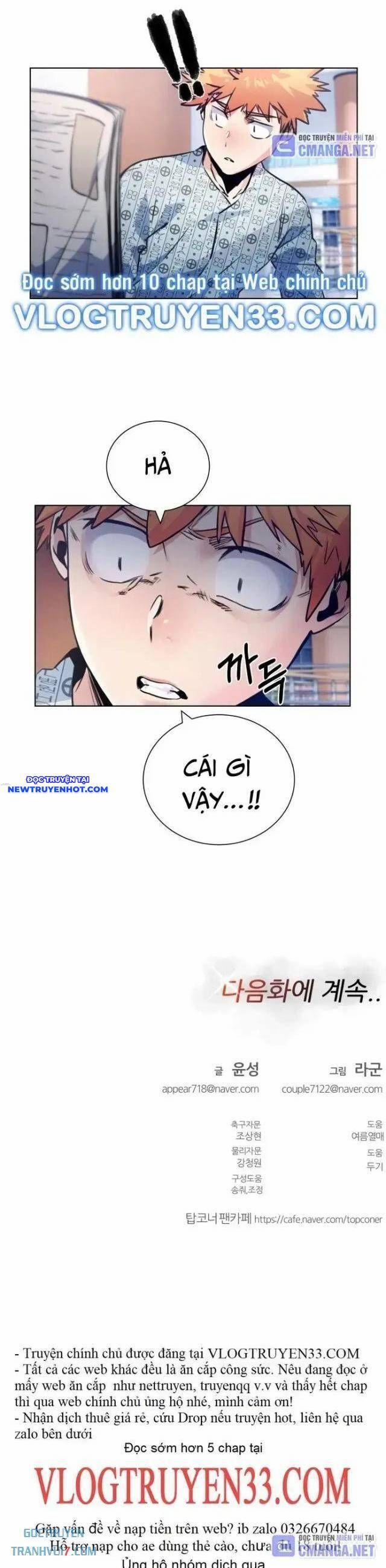 Góc Cao Khung Thành 111 trang 54