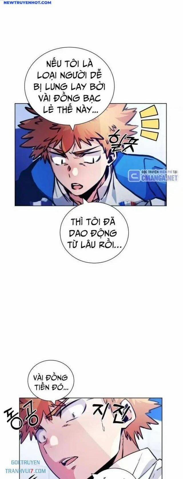 Góc Cao Khung Thành 112 trang 26