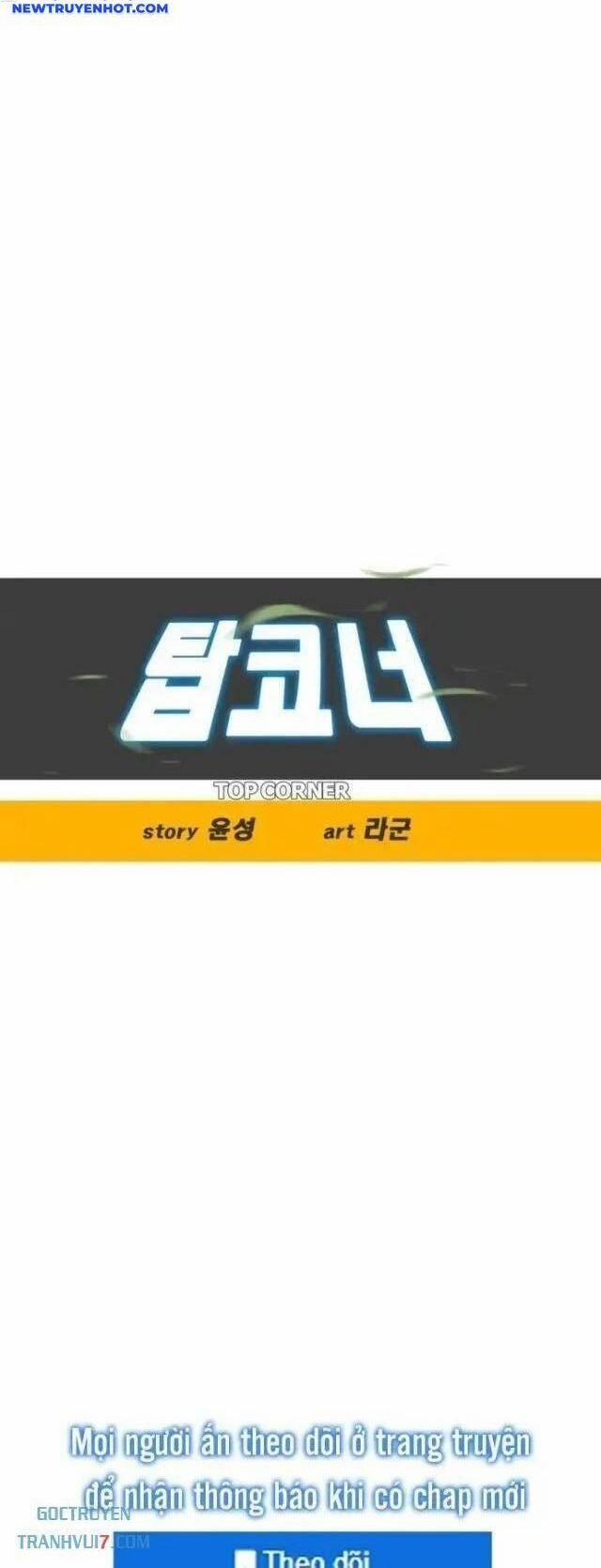 Góc Cao Khung Thành 113 trang 13