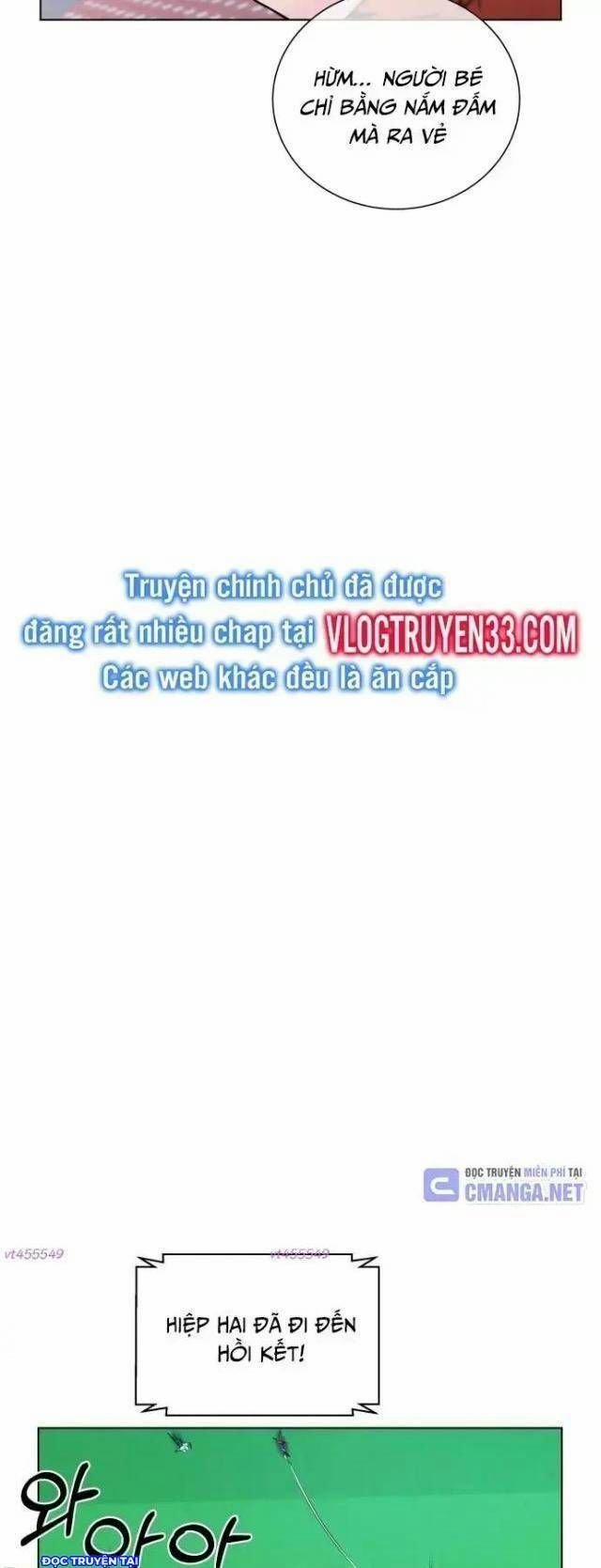 Góc Cao Khung Thành 113 trang 22