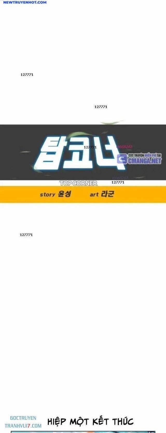 Góc Cao Khung Thành 117 trang 6