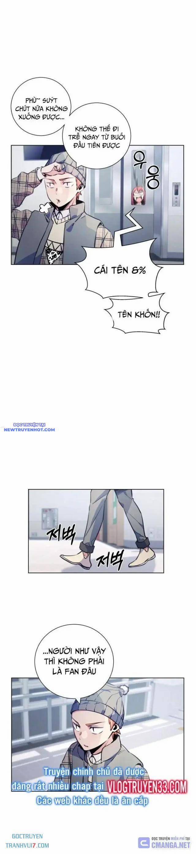 Góc Cao Khung Thành 122 trang 14