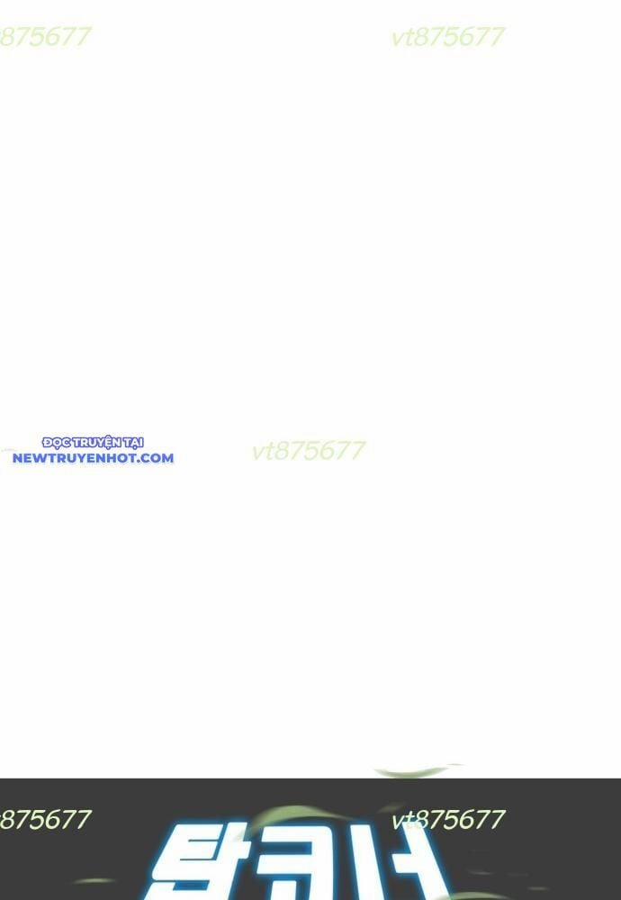 Góc Cao Khung Thành 125 trang 8