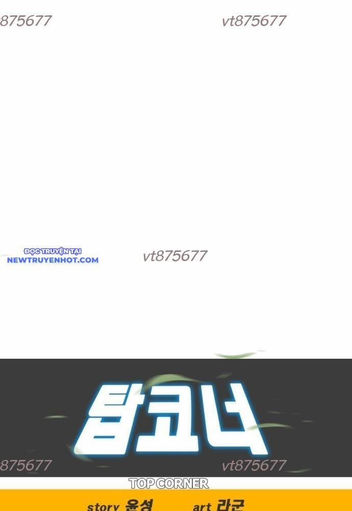 Góc Cao Khung Thành 127 trang 46