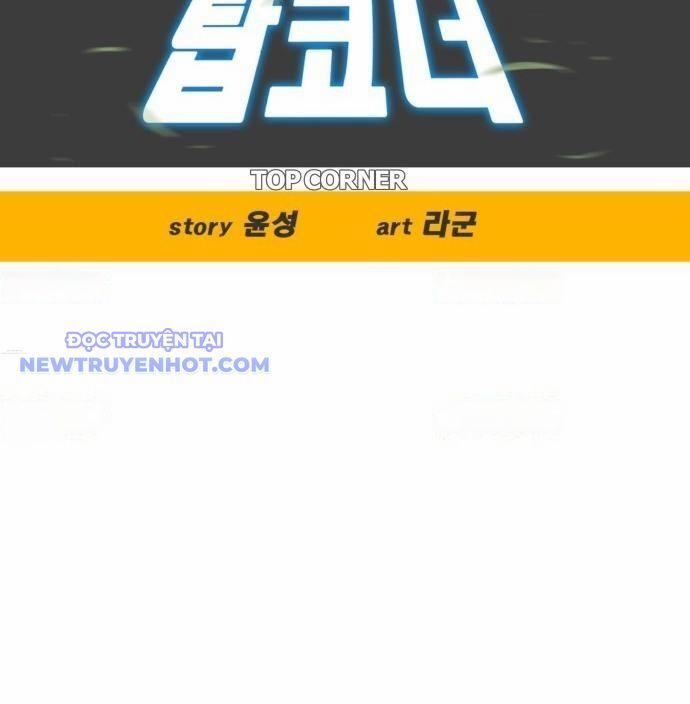 Góc Cao Khung Thành 137 trang 102