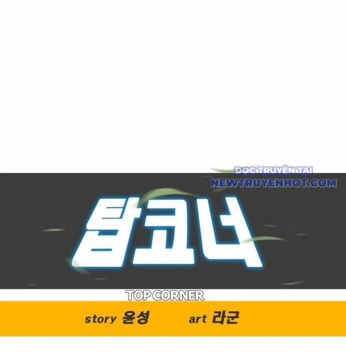 Góc Cao Khung Thành 141 trang 63