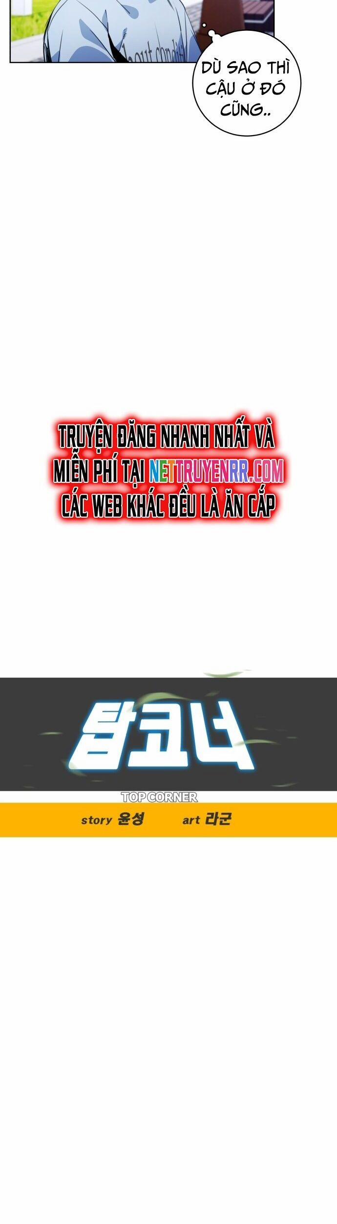 Góc Cao Khung Thành 147 trang 10