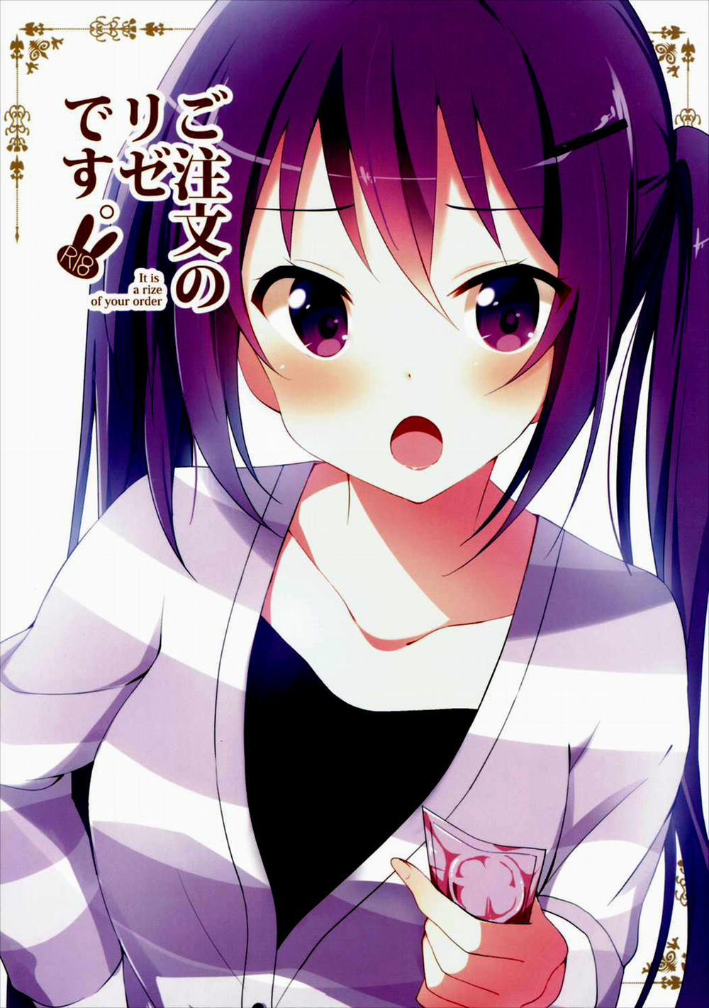 Gochuumon No Rize Desu (Gochuumon Wa Usagi Desu Ka) Chương OneShot Trang 1