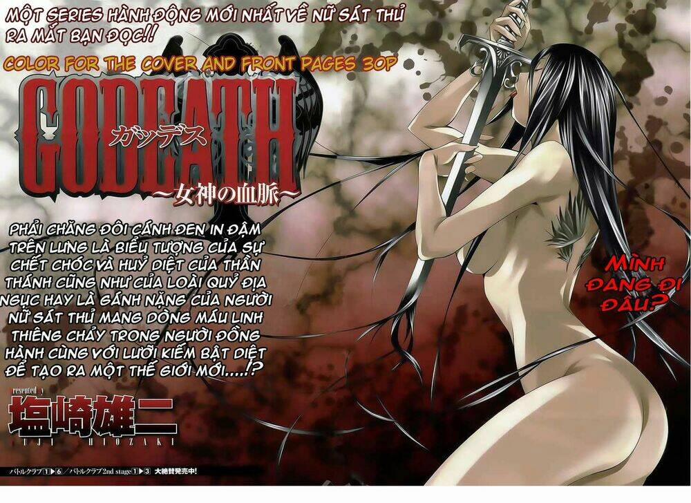 Godeath - Megami No Ketsumyaku 1 trang 3