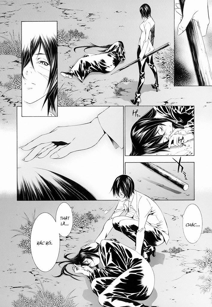 Godeath - Megami No Ketsumyaku 11 trang 3