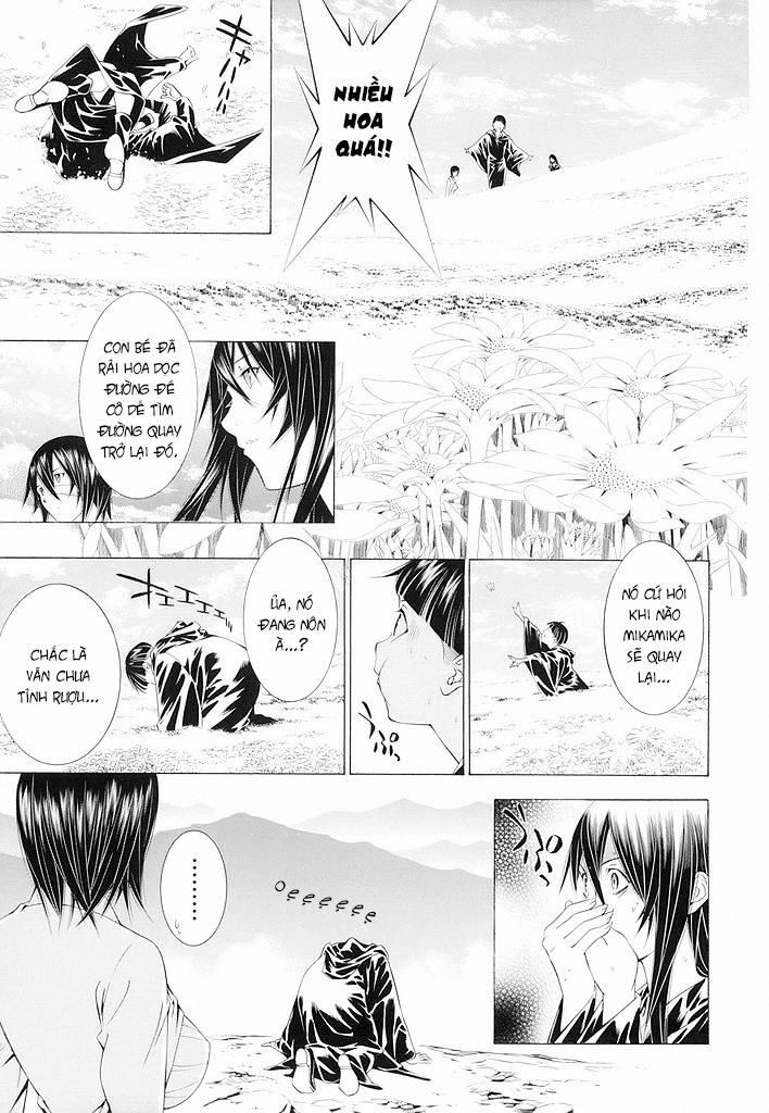 Godeath - Megami No Ketsumyaku 12 trang 8