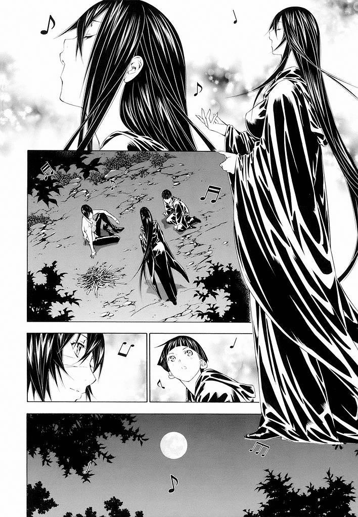 Godeath - Megami No Ketsumyaku 16 trang 11