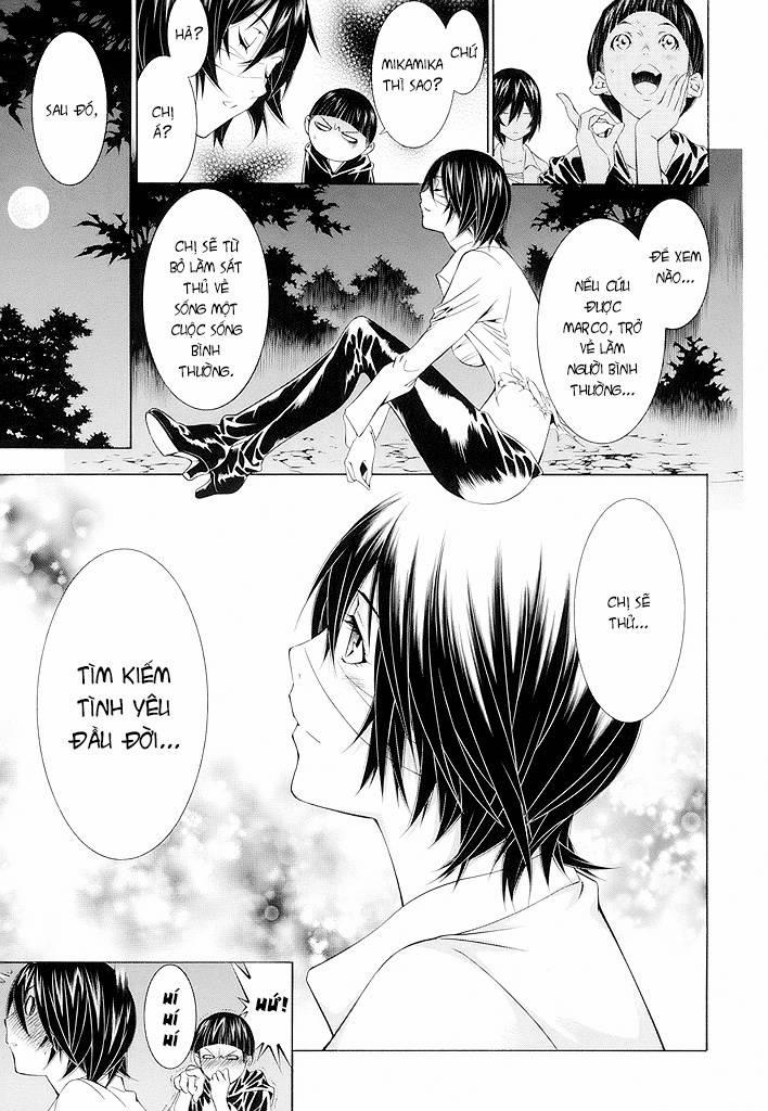 Godeath - Megami No Ketsumyaku 16 trang 8