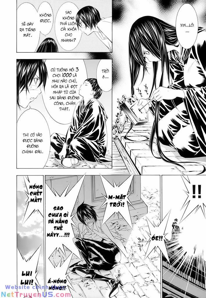 Godeath - Megami No Ketsumyaku 17 trang 1