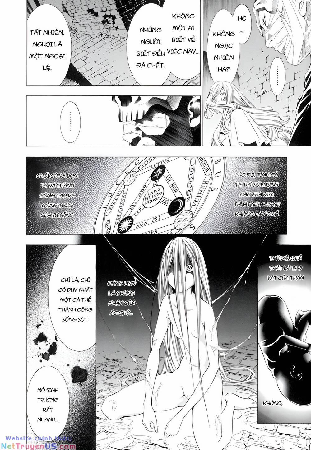 Godeath - Megami No Ketsumyaku 18 trang 5