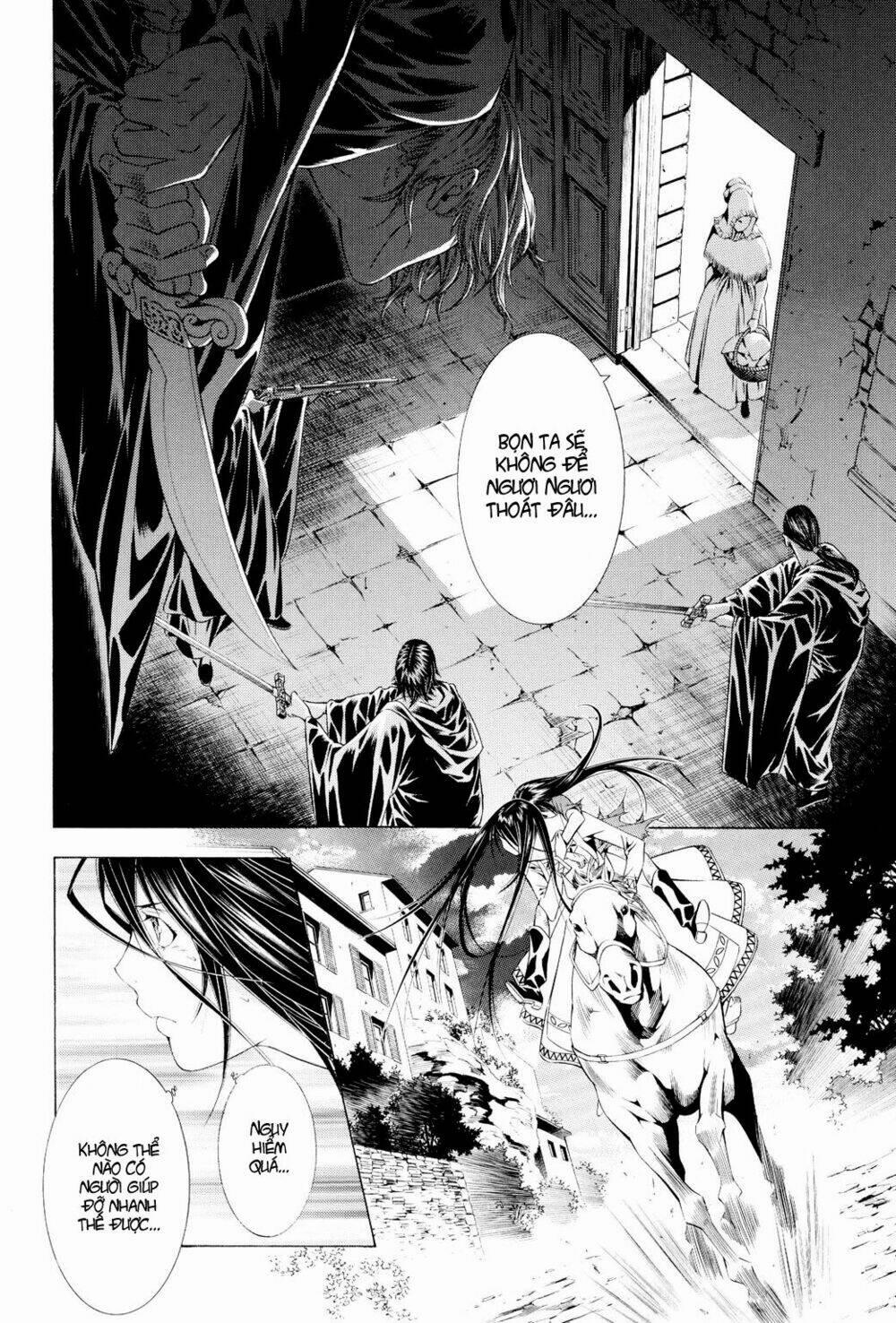 Godeath - Megami No Ketsumyaku 6 trang 14