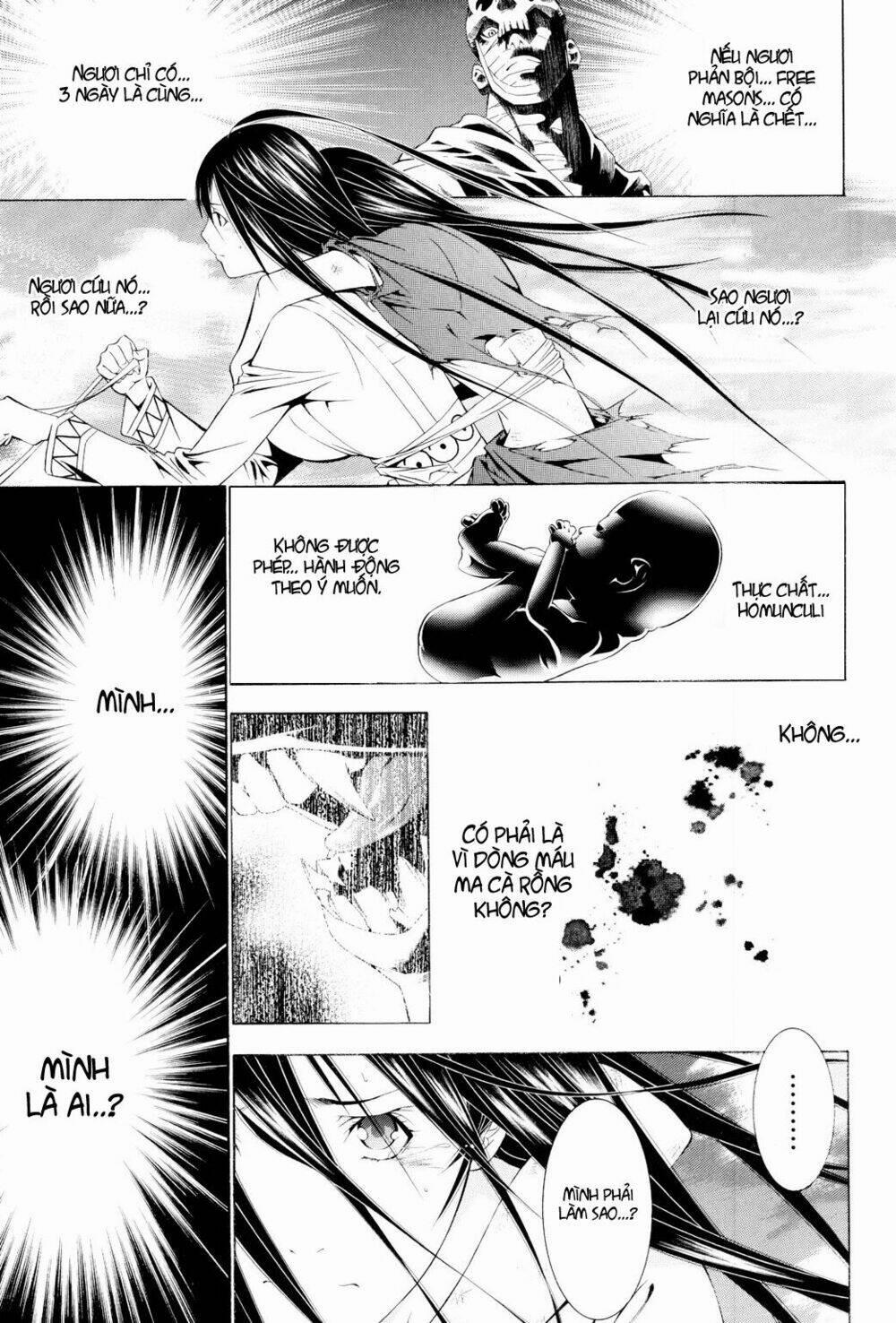 Godeath - Megami No Ketsumyaku 6 trang 15