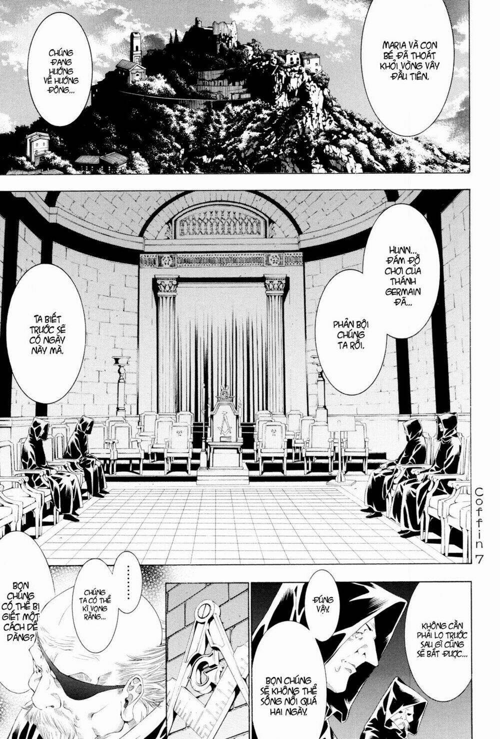 Godeath - Megami No Ketsumyaku 7 trang 1