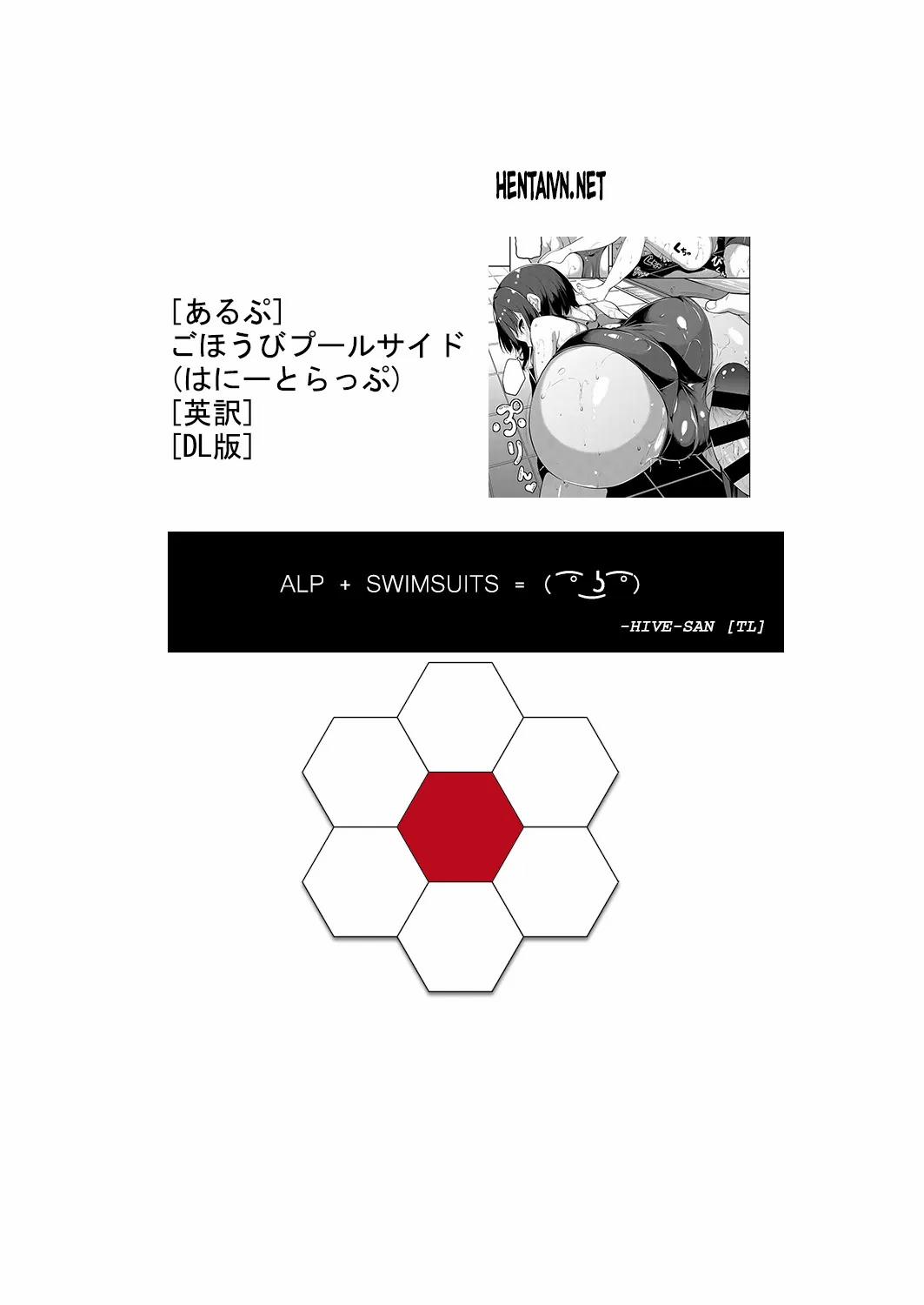 Gohoubi Poolside | Poolside Reward (Honey Trap) OneShot trang 20