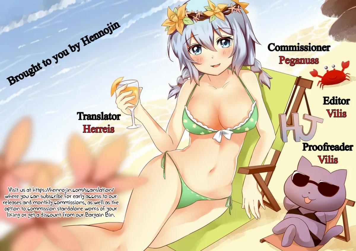 Gohoushi No Itashikata (Azur Lane) OneShot trang 23