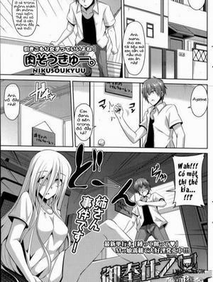 Đọc truyện tranh Gohoushi Otome