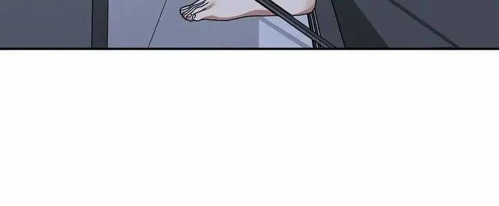 Gọi Tôi Là Ác Ma 12.2 trang 11