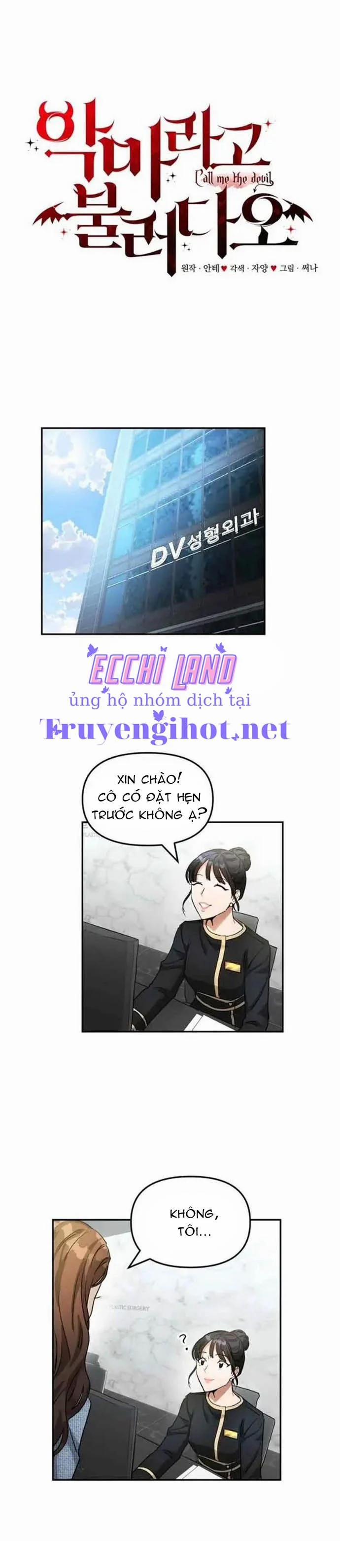 Gọi Tôi Là Ác Ma 4.2 trang 4