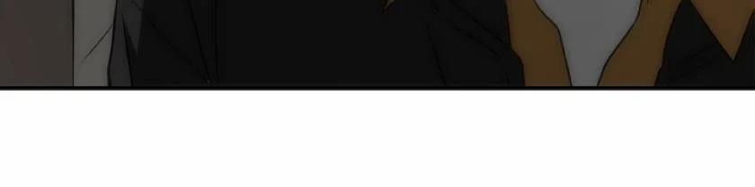 Gọi Tôi Là Ác Ma 44.1 trang 7