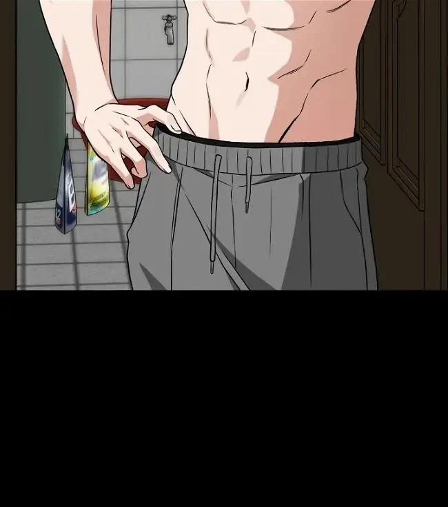 Gọi Tôi Là Ác Ma 46.1 trang 22