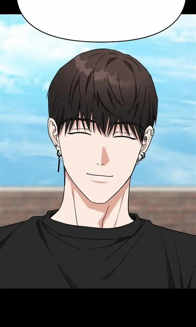 Gọi Tôi Là Ác Ma 46.2 trang 4