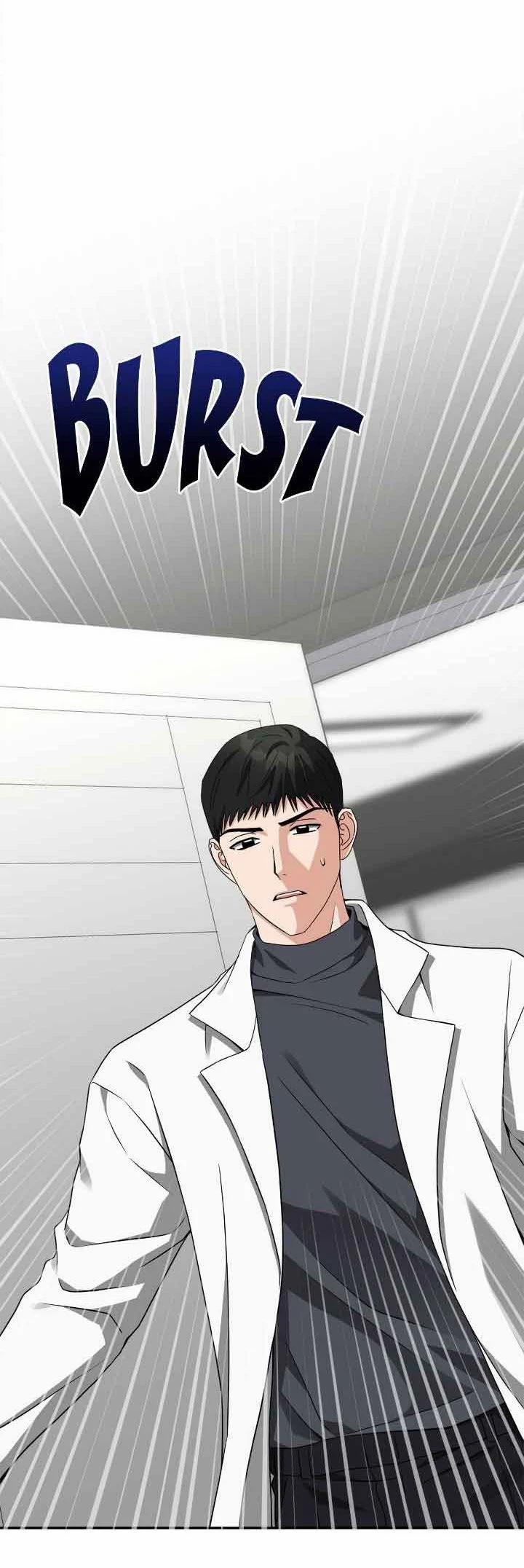 Gọi Tôi Là Ác Ma 49.1 trang 7