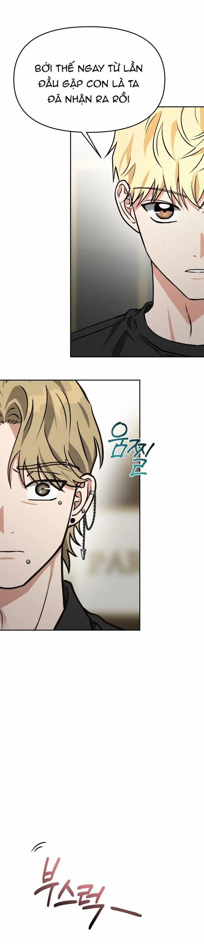 Gọi Tôi Là Ác Ma 64.2 trang 15