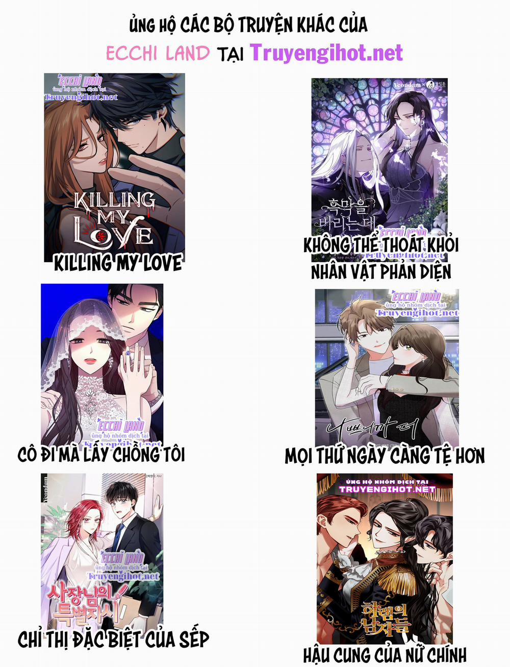 Gọi Tôi Là Ác Ma 8.2 trang 32
