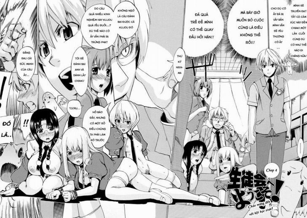 Going Otome 4 trang 0