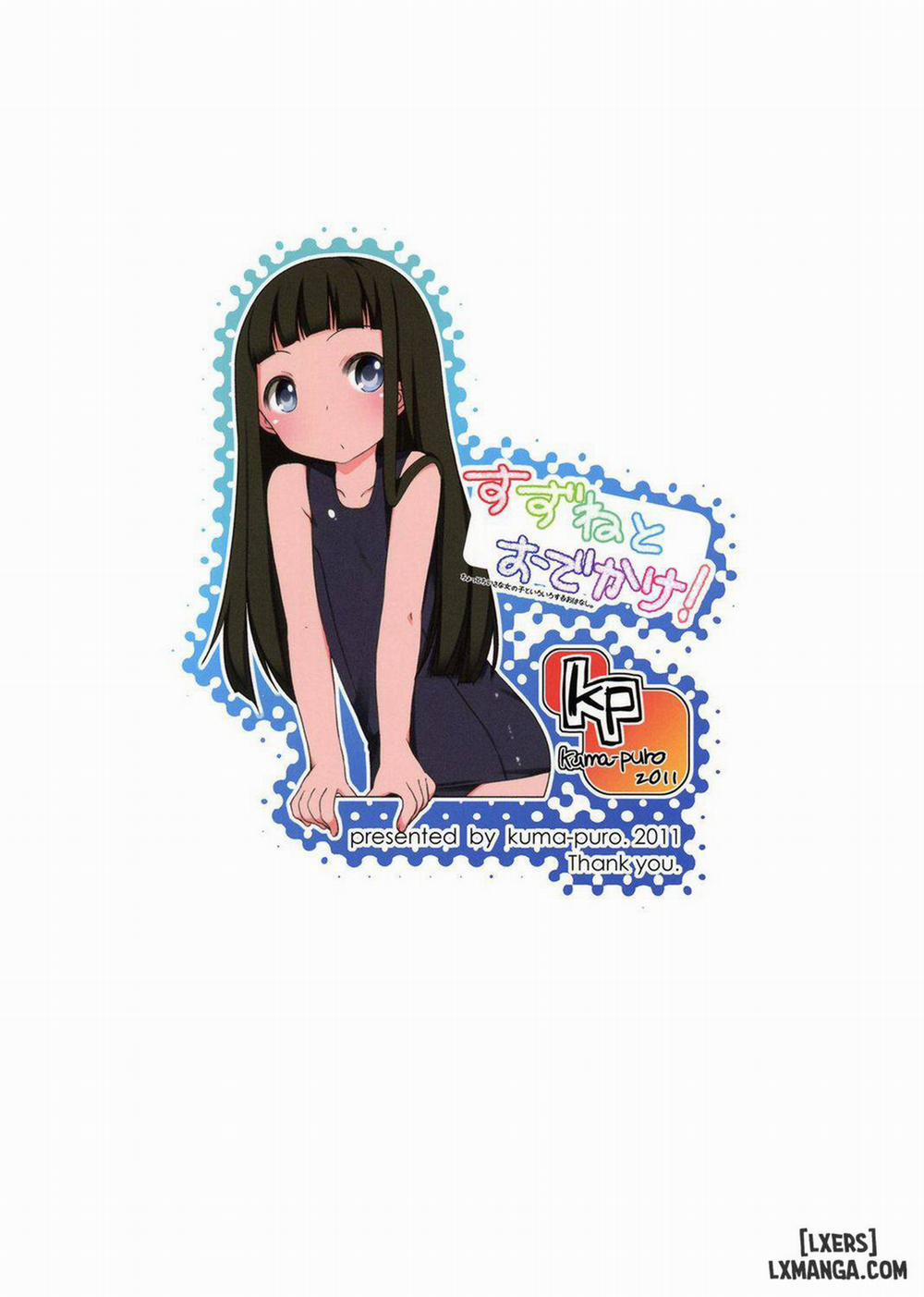 Going Out With Suzune Oneshot trang 24