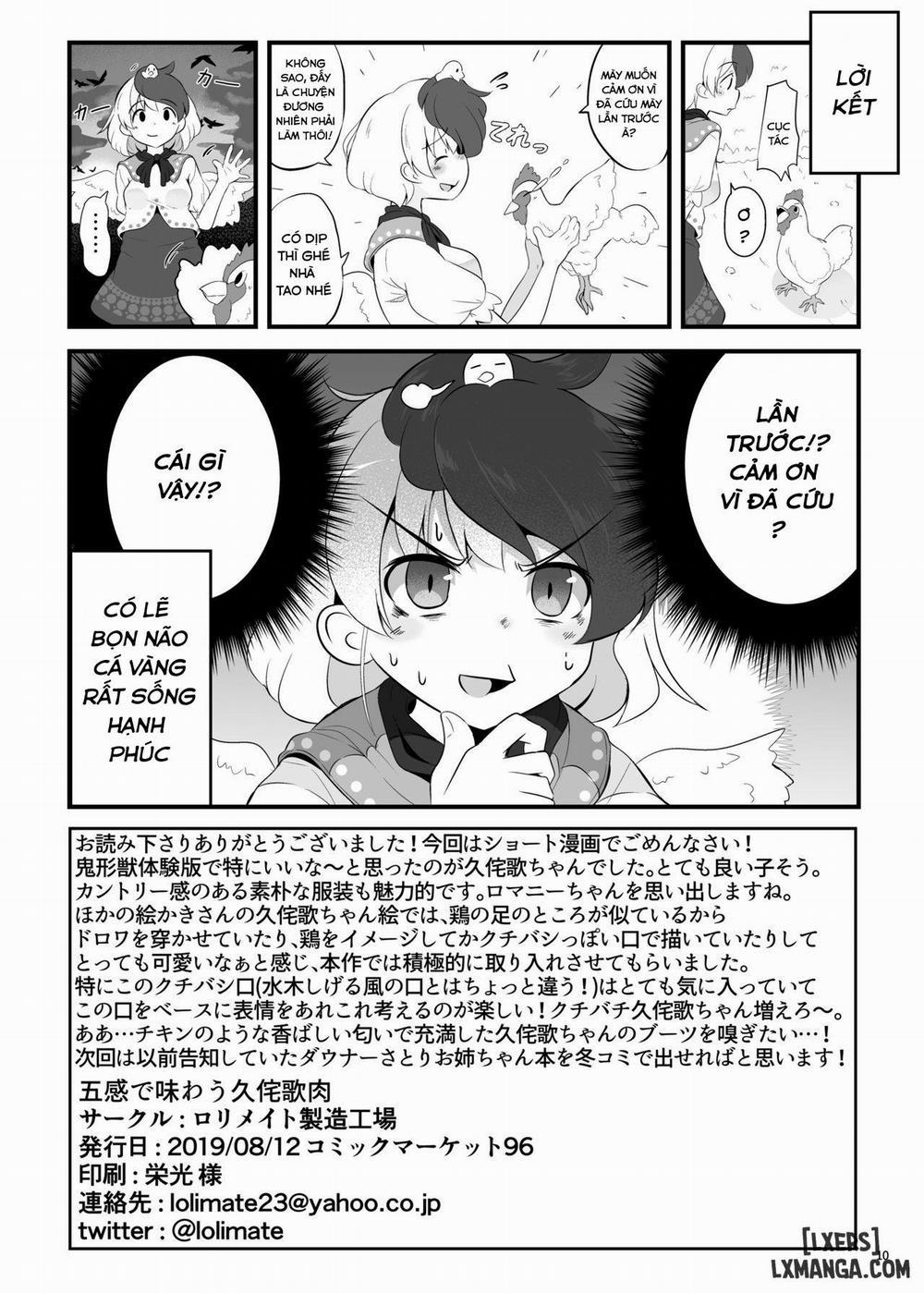 Gokan de Ajiwau Fuwatoro Chicken Oneshot trang 8