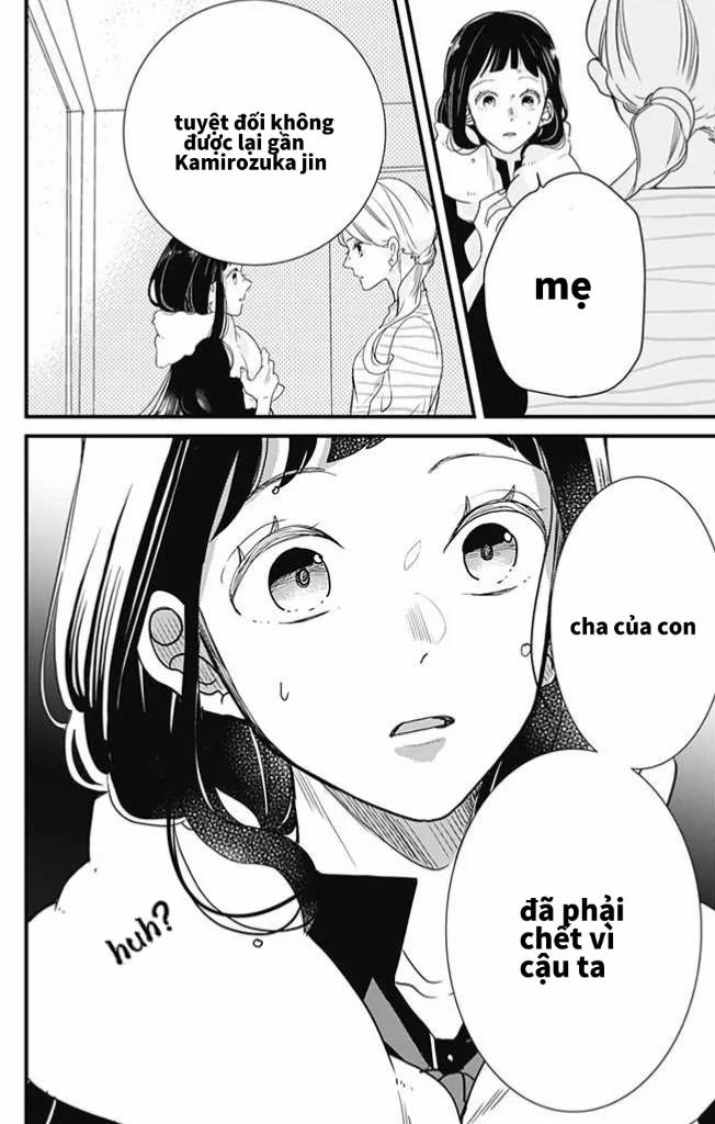 Gokudo Juliet 1 trang 18