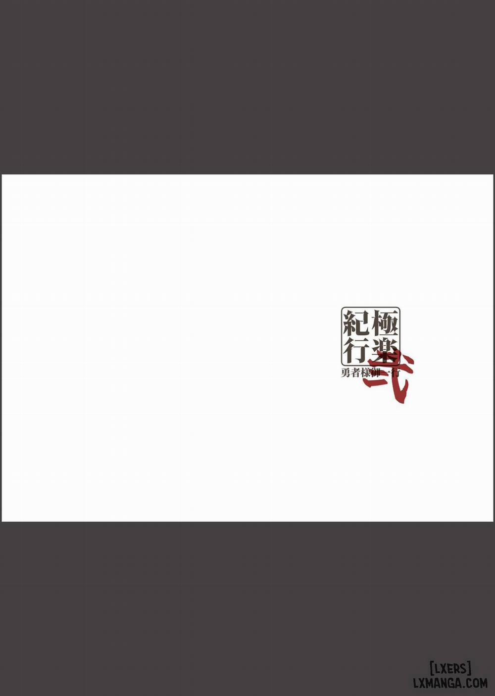 Gokuraku Kikou Ni Oneshot trang 25