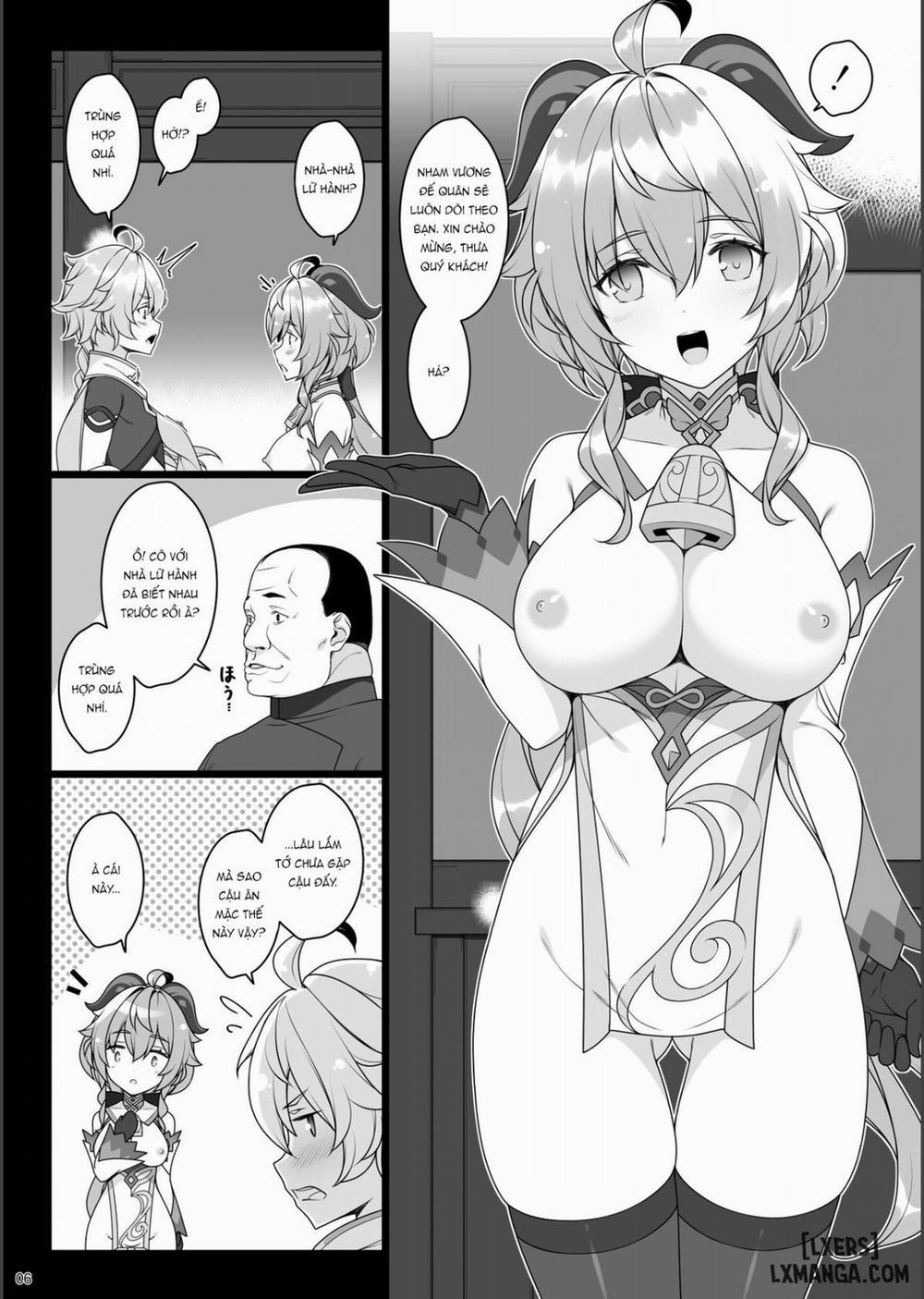 Gokuraku Kikou Ni Oneshot trang 5